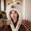 Модная кепи-капибара с двигающимися ушками, теплая плюшевая ушанка с клапанами на уши, зимние аксессуары для активного отдыха, шапка для всех возрастов