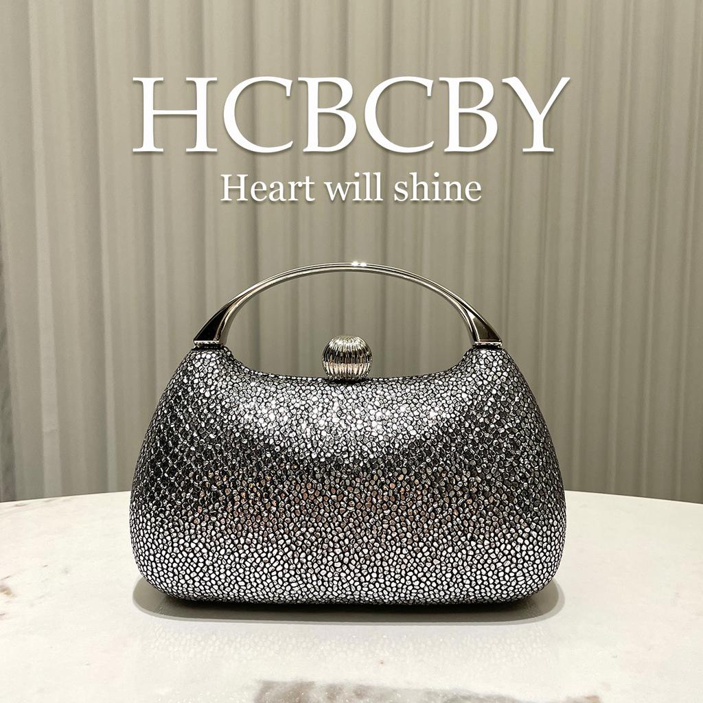 Evening Bag for Women Sparkly Handbag with Chain Women's Shoulder Bag Women's Elegant Pleated Clutch Purse for Wedding Prom Party Crossbody Bags