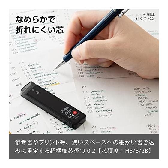 Острые грифели Pentel Ein 0,2 мм B, 5 штук XC282-B