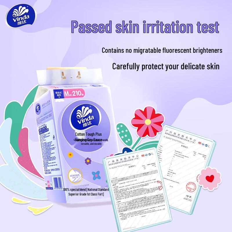 Vinda Хлопковые прочные подвесные салфетки для лица