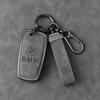 Car Key Case Cover Protector Shell Fob for BMW 1 3 5 7 Series X1 X3 X4 X5 F10 F15 F16 F20 F30 F18 F25 M3 M4 E34 Auto Accessories