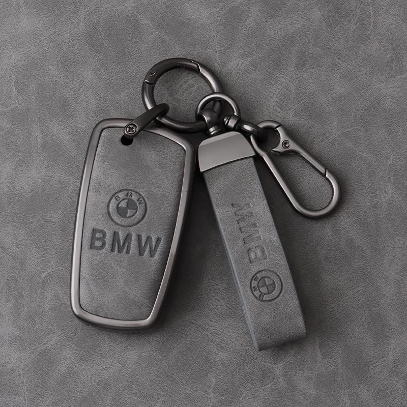 Car Key Case Cover Protector Shell Fob for BMW 1 3 5 7 Series X1 X3 X4 X5 F10 F15 F16 F20 F30 F18 F25 M3 M4 E34 Auto Accessories