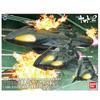 1/1000 Scale Space Battleship Yamato 2202 Garmillas Empire Fleet Plastic Model Kit