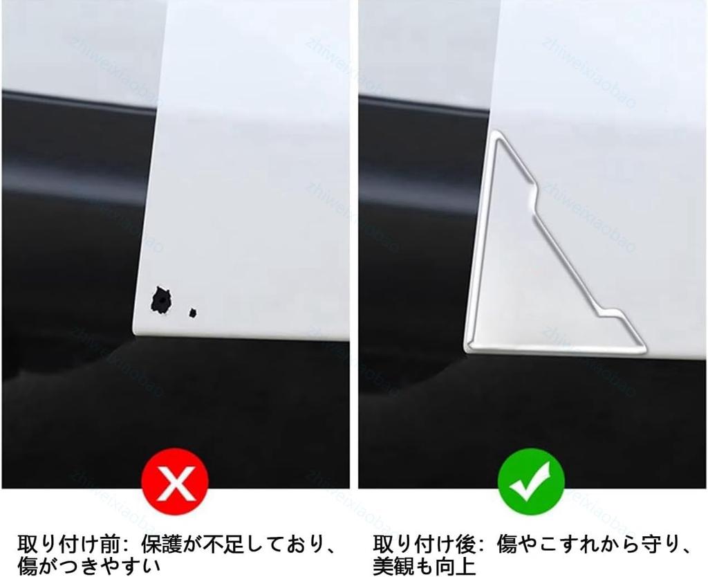 Alphard Dedicated Door Corner Protector, 2-piece Set, Transparent, ALPHARD, AGH40W, AGH45W, 20 Series, 30