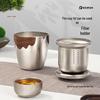 Edish Pure Titanium Portable Travel Tea Set