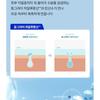 MEDIPEEL - Солнцезащитная сыворотка с гиалуроновой кислотой Mooltox Water Glow
