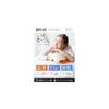 [Supervised by a PhD from Kyushu University] NIPLUX HAND MOMI Hand Care Relaxation Heat 18-Layer