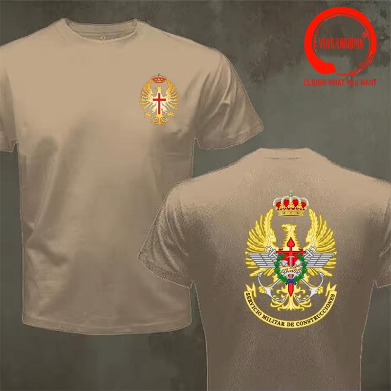 Emblem Of The Spanish Armed Forces Military Construction Service T Shirt Unisex Fashion Trendy Casual Clothing Stylish Tops