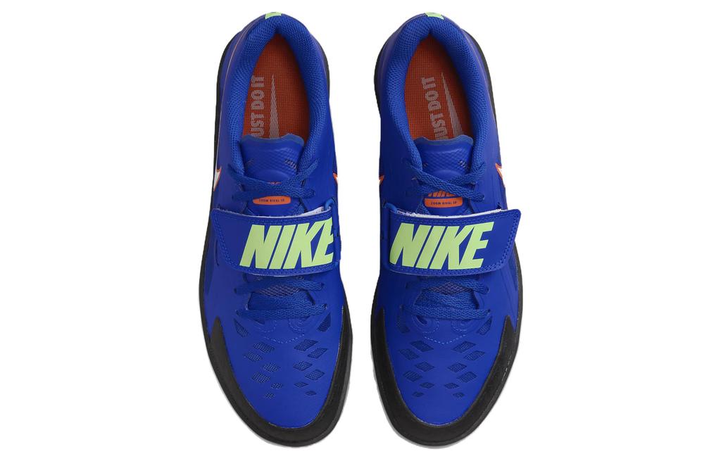 Nike Air Zoom Rival Sd 2 'Синий' 685134-400