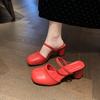 Red Women's Faionable Outdoor Wear Thi Heel Summer New One-Strap High Heel Cool Slippers Korean Sle Daily Slip-On Sandals