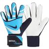 Nike Оригинальные детские вратарские перчатки Nike Gk Match