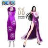 Костюм для косплея Боа Хэнкок из One Piece из атласной ткани для Хэллоуин-вечеринки