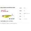 Duo Realis Pencil SW Limited 85 Chinu #CCC3553 Clear Green OM 85mm/9.7g