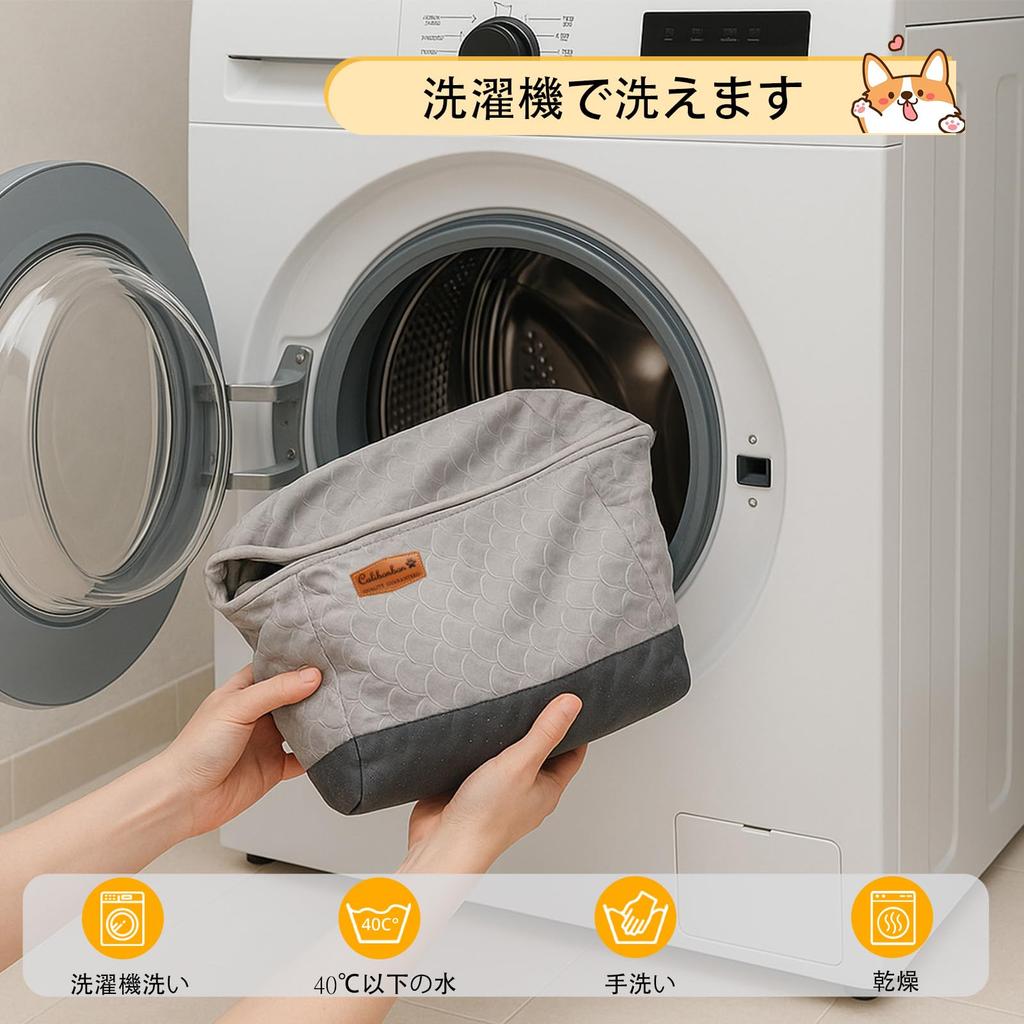 Calibonbon Pet Bed for Dogs and Fluffy Cat Small Dog Bed with Machine Small 42cm Cats, Bed, Zipper, Washable, Gray, (54cm 17cm)