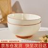 Керамический набор пиал для лапши Jingdezhen подглазурной росписи