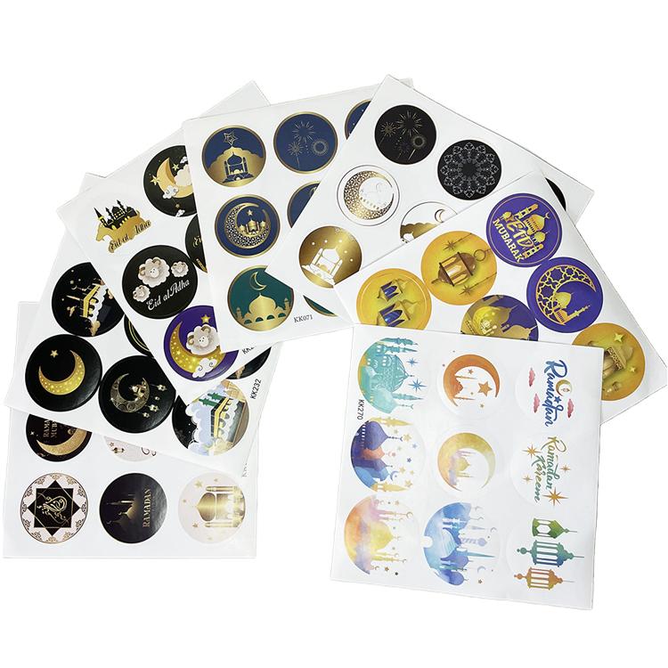 MorSun 63PCS Gold Foil Eid Mubarak Adhesive Stickers 1.5 Inches Ramadan Kareem Waterproof Al-fitr Perforated Sheet Gift Tag