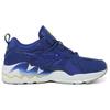 Mizuno Wave Rider 1 Mita Sneakers No Borders D1GA182627