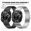 Для Samsung Galaxy Watch Ultra 47мм Сменный ремешок для часов Складная застежка Ремешок из титанового сплава