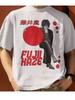 Футболка Fujii Kaze Fujii Kaze Tee Хлопок