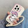 Cartoon Tilted Head Puppy Suitable for Apple 15promax Mobile Phone Case Iphone14pro with Lanyard 13