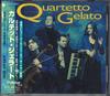 CD QUARTET GELATO - Quartet Gelato VICC5061PROMO VICTOR Unknown ObiClassical Used