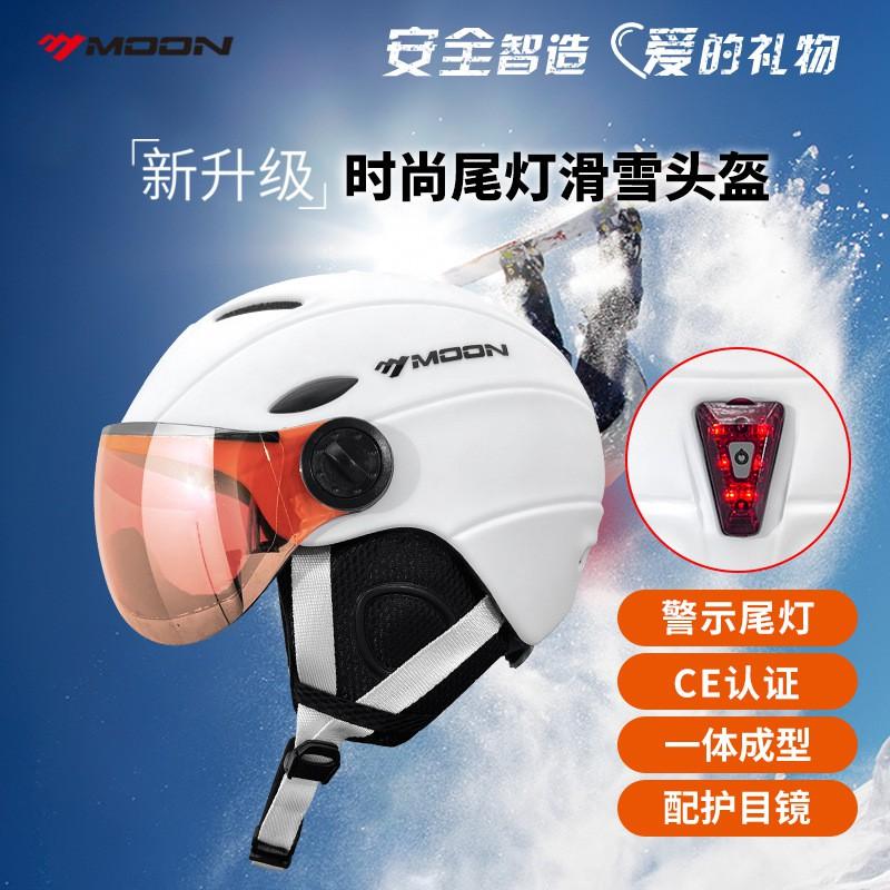 Moon Kids Ski Helmet With Goggles Integrated Lightweight Safety Snow