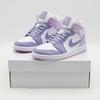 BQ6472-510 Nike Air 1 Mid Indigo Haze White Doll (Женский)