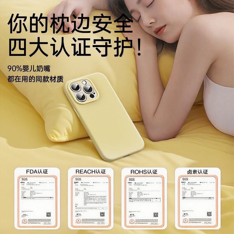 Подходит для Apple 17 чехол для мобильного телефона новый iphone16promax жидкий силикон 15 противоударный 14 подставка 13/12p