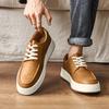 Fashion SYTK High Quality Men's Casual Sneakers Trendy Casual Thick Bottomed Versatile Style Party Outdoor Activity Travel Men's Shoes