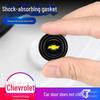 Противоударный амортизатор двери автомобиля: Ударопоглощающая, звукоизолирующая, утолщенная резиновая защитная накладка