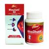Revmatil Set (90 Tabs + 50 Ml), Rheumatil Set,