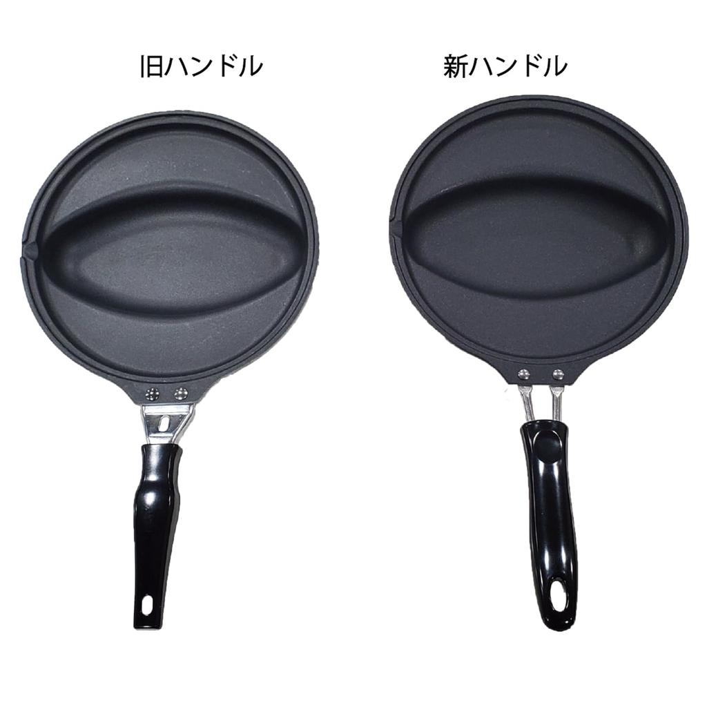 Sugiyama Metal IH Patissier Omelet Pan KS-2754