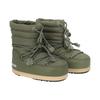Moon Boots 80d1470010 M006 Evx Низкие сапоги из легкого нейлона