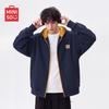 MINISO Youth Hooded Zip-Up Cardigan Sweatshirt