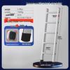 Jundingying 1.5M Aluminum Straight Ladder