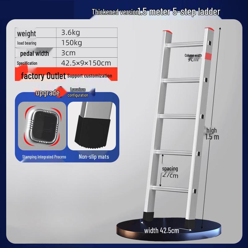 Jundingying 1.5M Aluminum Straight Ladder