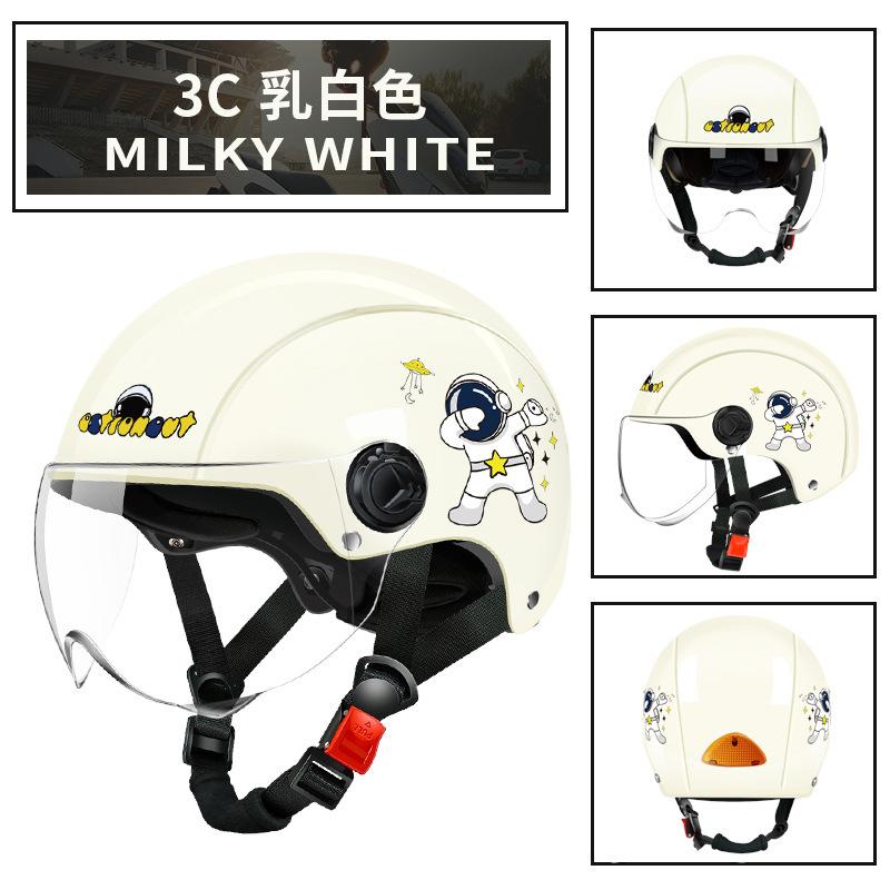 Electric battery car men and women summer sunscreen half helmet four seasons universal motorcycle helmet