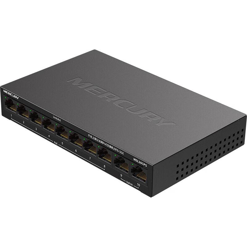 MERCURY MSL10CPS 10-Port Gigabit Uplink 8-Port PoE Unmanaged Switch