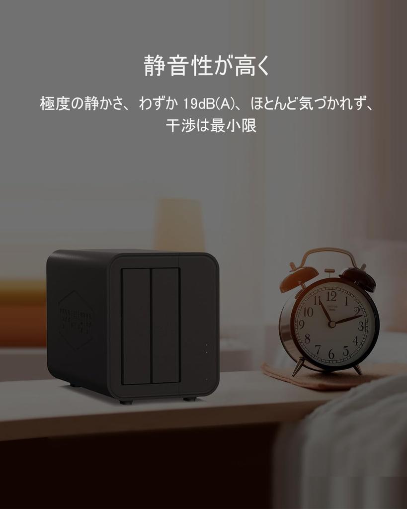 TERRAMASTER F2 212 NAS Quad Core 1 ГБ ОЗУ DDR4 Персональное частное облако Сетевое хранилище HDD 2-отсековое - "Не включено"