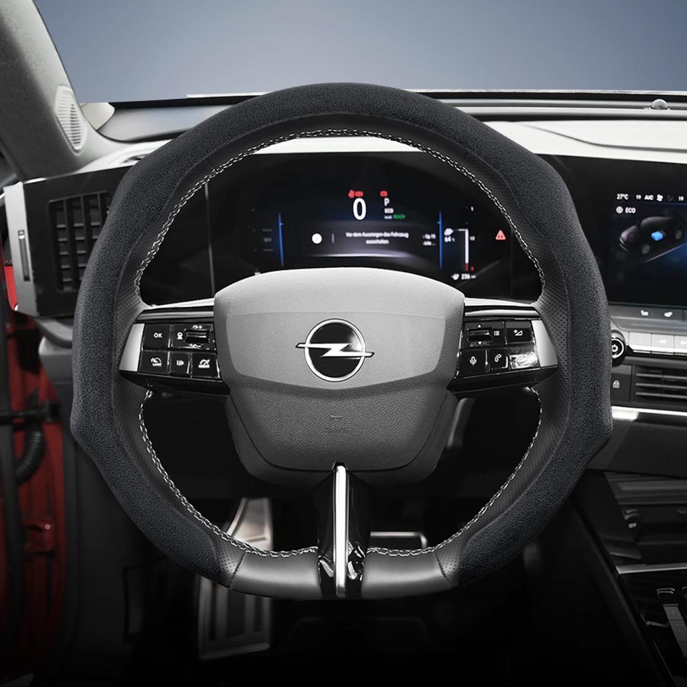 Подходит для Opel Премиальная замшевая накладка на руль с защелками, нескользящая и прочная, доступны для круглого и D-образного руля