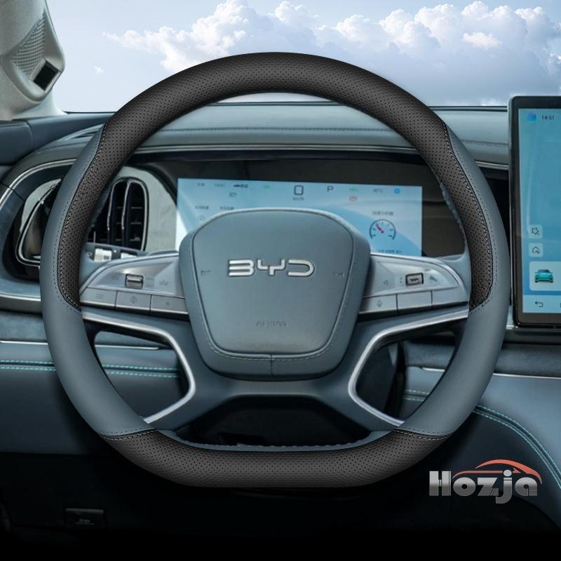 Кожаный чехол на руль автомобиля для BYD Dolphin Mini King Song Plus Seagull Аксессуары для интерьера 2024 2025 2026