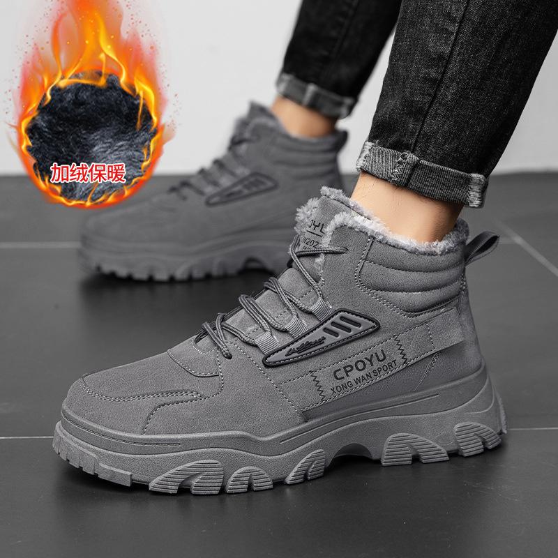 Martin boots velvet warm cotton shoes high-top men's shoes 2025 new casual tooling versatile shoes men's trendy shoes