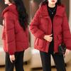 Пуховик женский зимний 2025 новая мода свободный и приталенный хлопковый жакет стеганый жакет утолщенный жакет короткий стиль