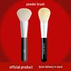 Кисть для нанесения рассыпчатой пудры AKF Extra Large Fluffy Loose Powder