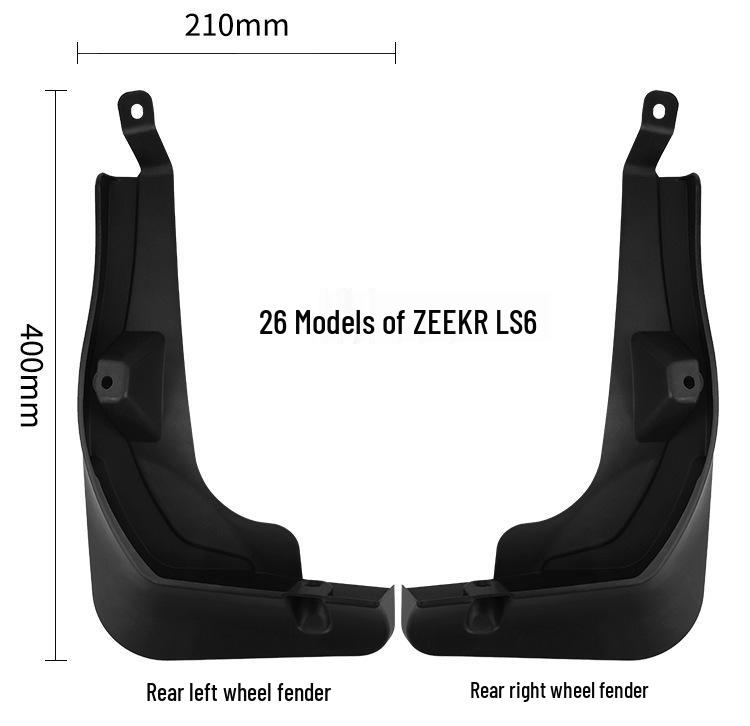 Zhiji Imagination LS6 2026 Car Tire Mudguards - Modified Accessories