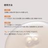 ANUA Rice 70 Fermented Moisturizing Mask Pack (7 sheets) Face Skincare