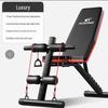 XINBODA Multi-functional Dumbbell Bench