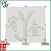 Outdoor Retractable Map Display Stand (Frame Only)