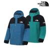 North Face Common Multi Куртка Granby 1 Ni2hq00m 2 Выбор 1