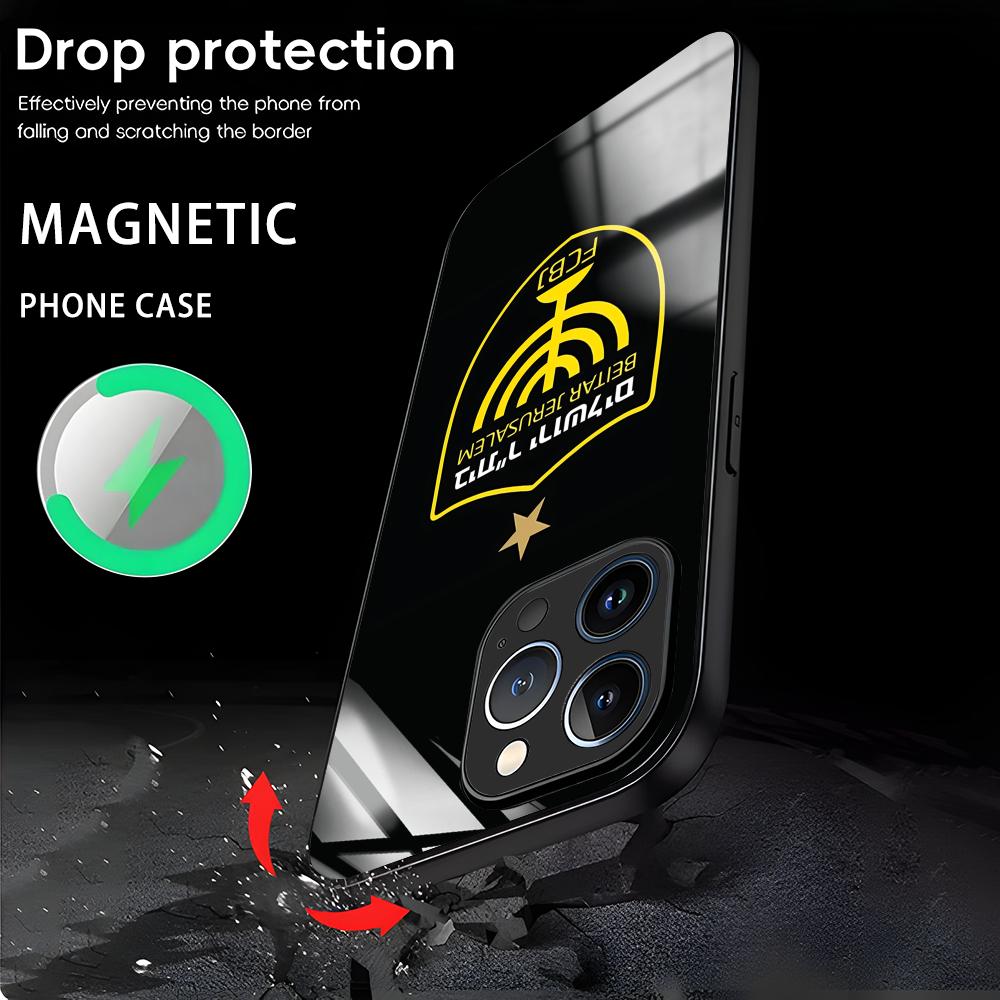 B-Beitars Иерусалим Чехол для телефона Для iPhone 17 16 e 15 14 13 12 11 X XR XS Plus Mini Pro Max Стекло Магнитный чехол